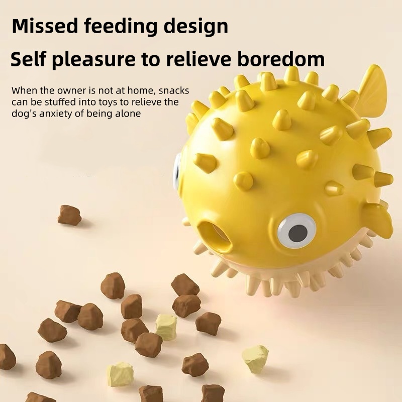 Interactive Bouncing Fish Trea - Rubber Treat Dispensing Dog Toy 评论和价格