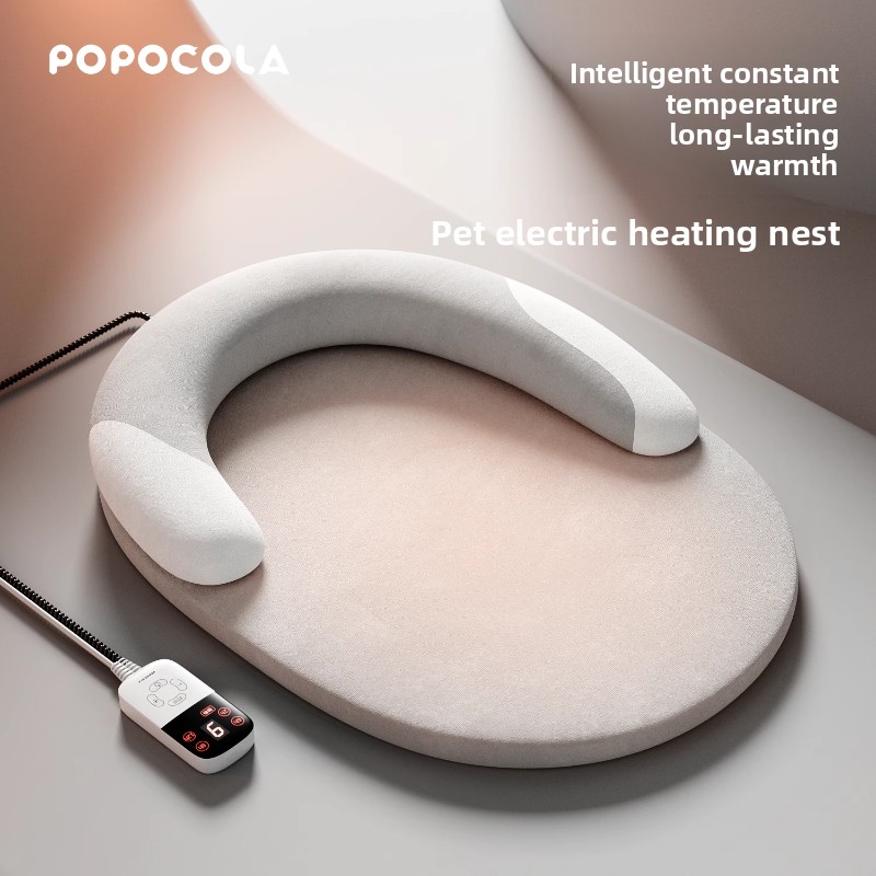 Thermostatic Safe Warmth‌ Pet  - Pet Beds 评论和价格