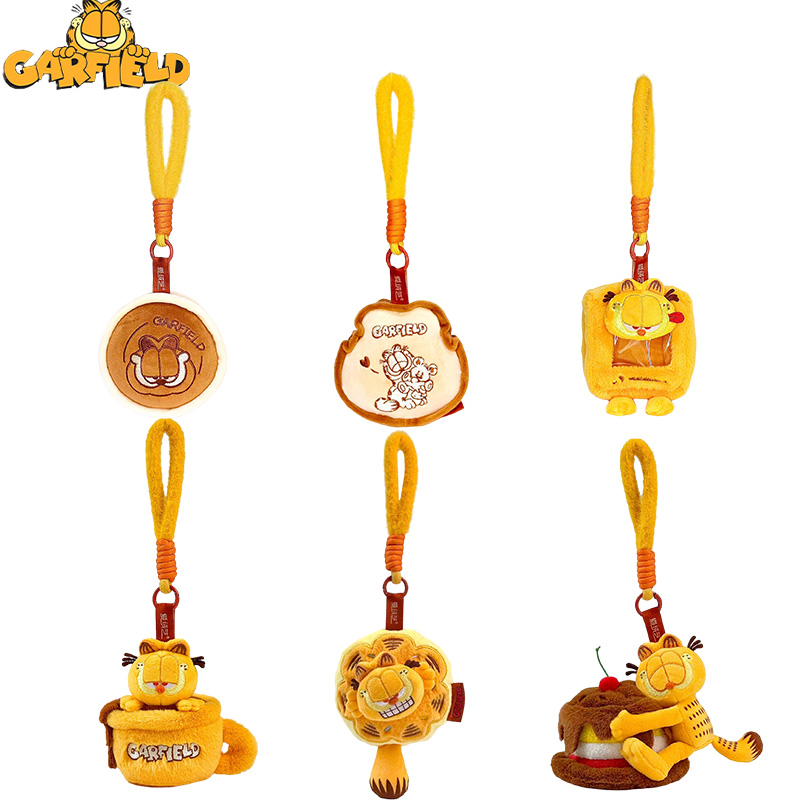10CM Original Garfield Pendant - Dog Toys 评论和价格