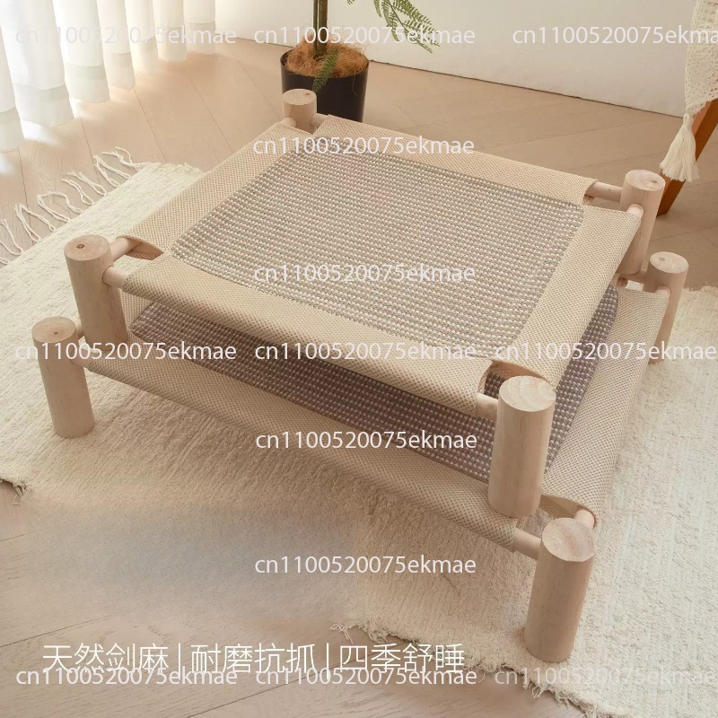 Pet Cat Bed, Kitten Bed, Cat S - Pet Beds 评论和价格