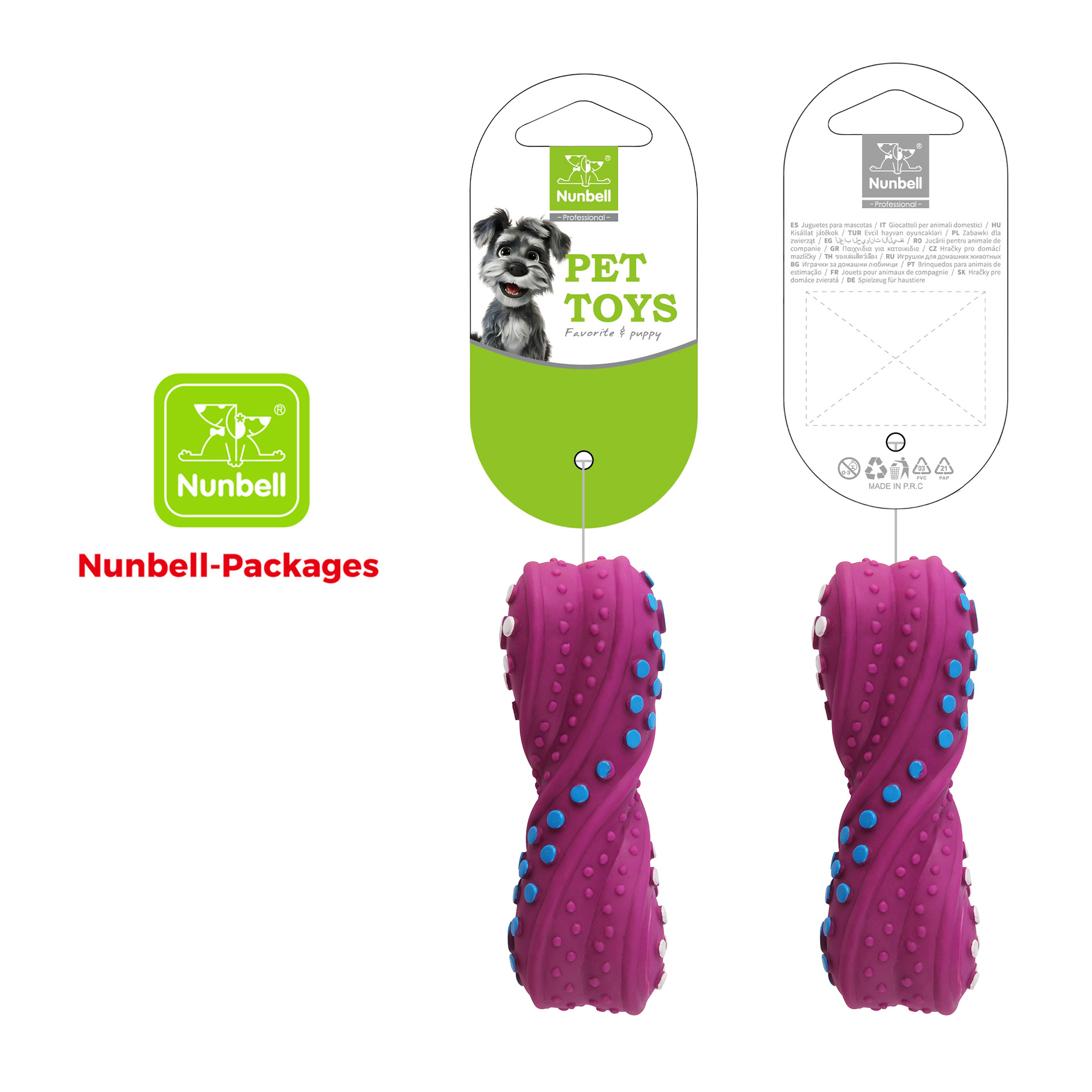 Pet Squeaky Dog Toy Flat Bone  - Teeth Cleaning Dog Chew Bone 评论和价格